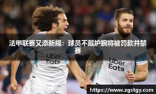 JN江南体育官方app