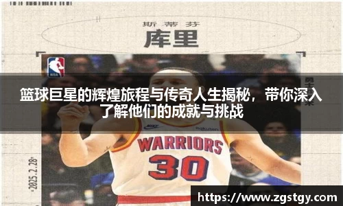 JN江南体育官方网站