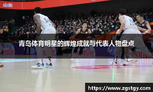 JN江南体育官方app