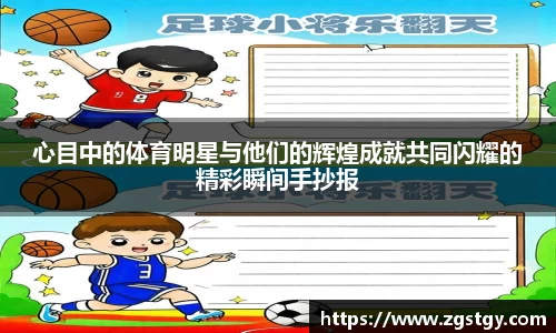 JN江南体育官网