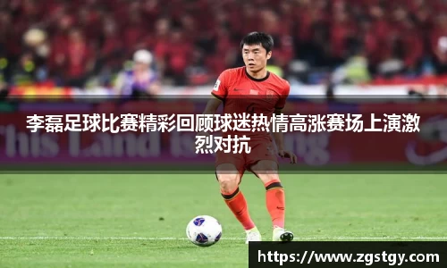 JN江南体育官方app