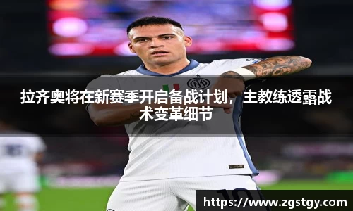 JN江南体育官方app