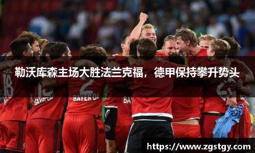 JN江南体育官网