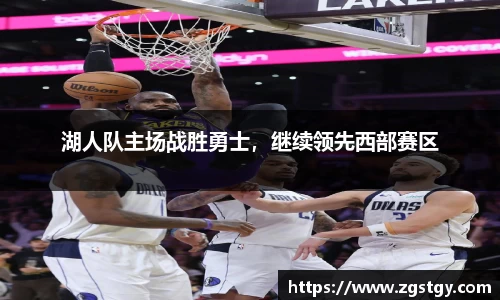 JN江南体育官方网站