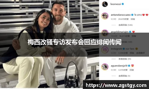 JN江南体育官网