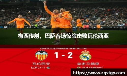 JN江南体育官方app