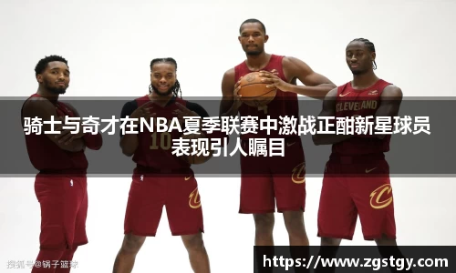 JN江南体育官方网站