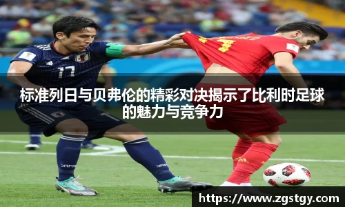 JN江南体育官方app