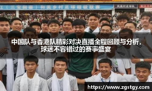 JN江南体育官网