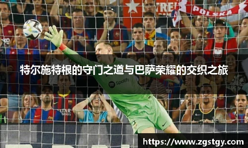 JN江南体育官方网站