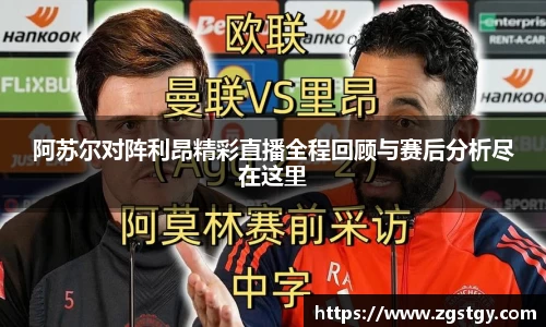 JN江南体育官方网站