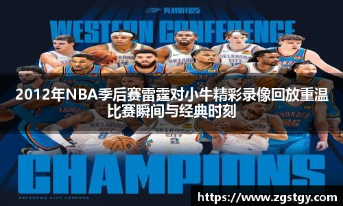 JN江南体育官网