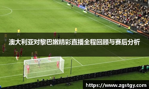 JN江南体育官方app