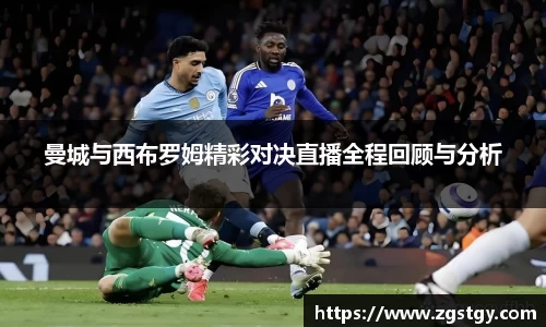 JN江南体育官网