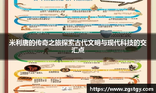 JN江南体育官网