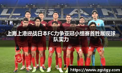 JN江南体育官方app