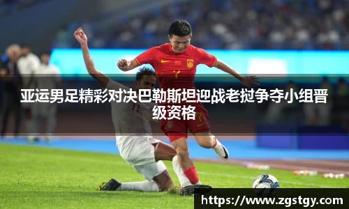 JN江南体育官方app