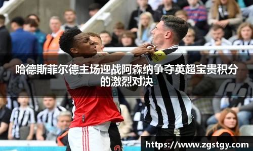 JN江南体育官方网站