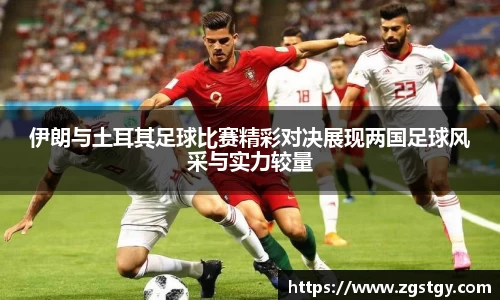 JN江南体育官网