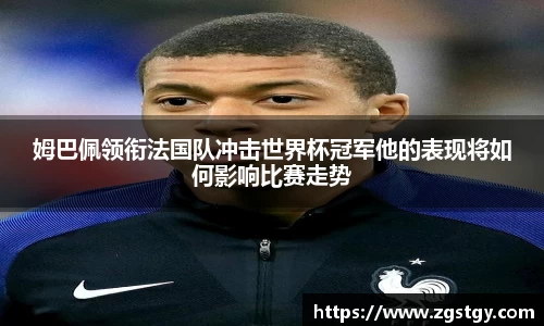 JN江南体育官方网站