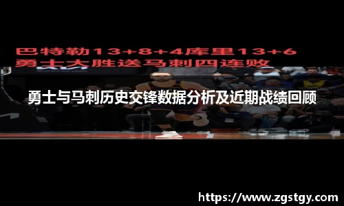 JN江南体育官方app