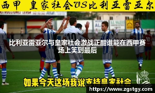 JN江南体育官方app