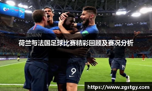 JN江南体育官方网站