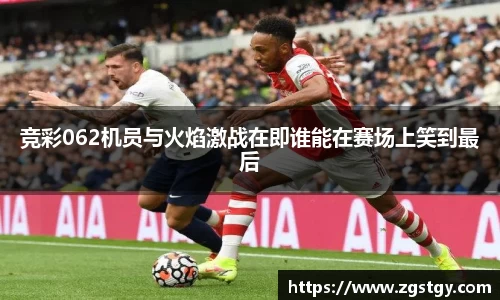 JN江南体育官网