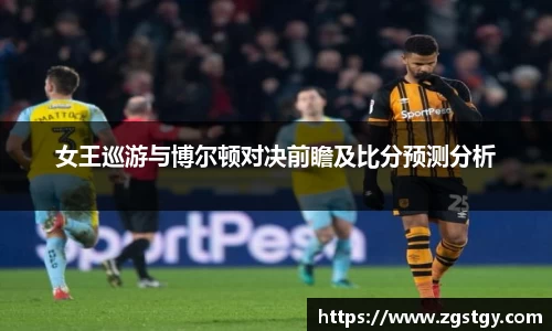 JN江南体育官网