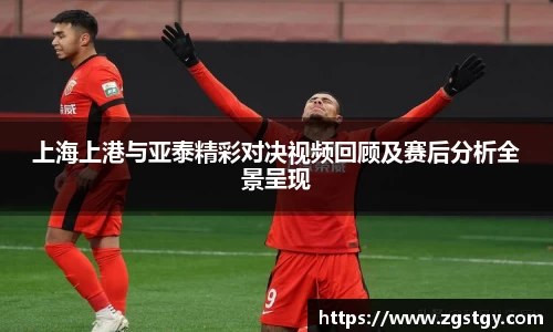 JN江南体育官网