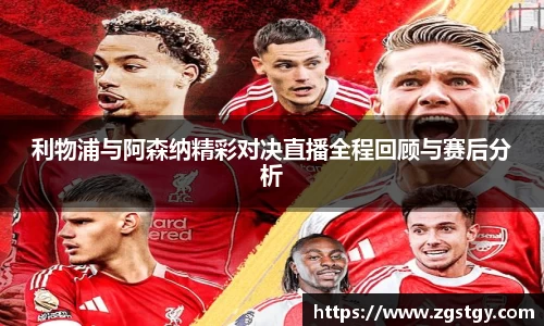 JN江南体育官方app