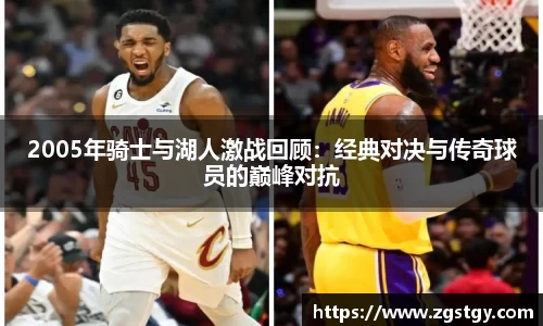 JN江南体育官方网站