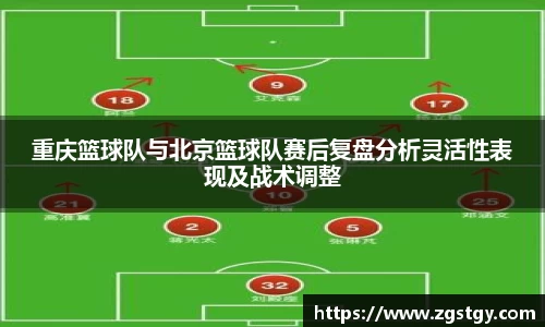 JN江南体育官方网站