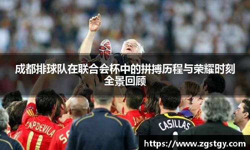 JN江南体育官方网站