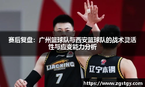 JN江南体育官方网站