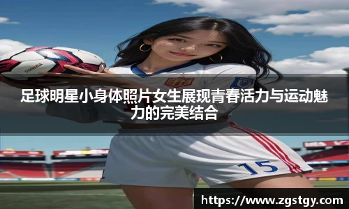 JN江南体育官方app