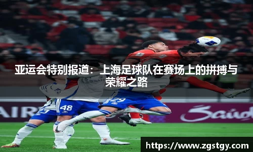 JN江南体育官方app