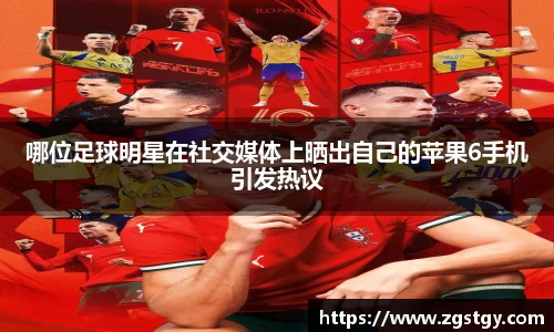 JN江南体育官方网站