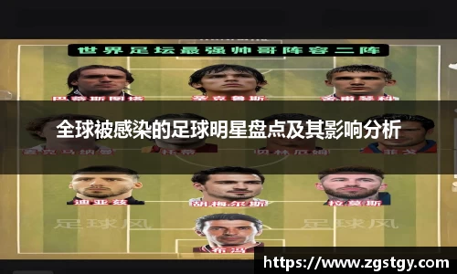 JN江南体育官方app