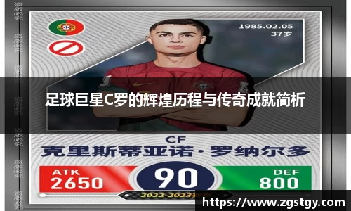 JN江南体育官方app