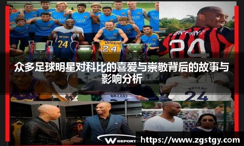 JN江南体育官方网站