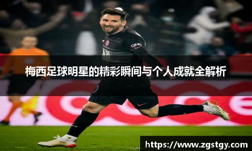 JN江南体育官方网站