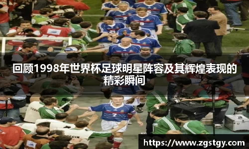 JN江南体育官方网站