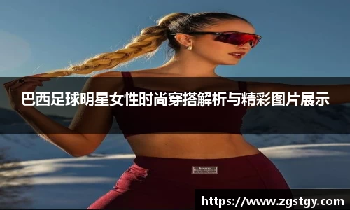 JN江南体育官方app