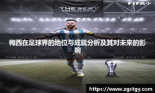 JN江南体育官网