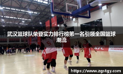 JN江南体育官网